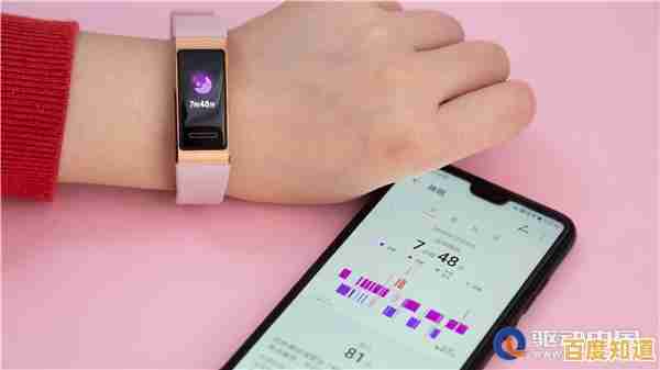 华为手环B5:全天候健康监测,开启智慧生活新体验 华为手环B5:全天候健康监测,开启智慧生活新体验