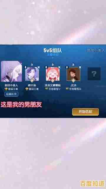 想要体验唯美冒险?光遇华为版》不容错过,华为账号一键登录不香吗? 想要体验唯美冒险?光遇华为版》不容错过,华为账号一键登录不香吗?