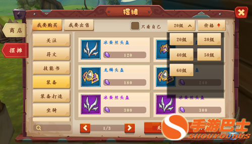 游戏本购买全攻略:精准匹配需求,带你进入沉浸式游戏世界! 游戏本购买全攻略:精准匹配需求,带你进入沉浸式游戏世界!