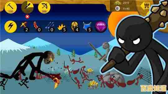 还在为游戏资源发愁?火柴人战争2无敌版》无限金币钻石等你来拿! 还在为游戏资源发愁?火柴人战争2无敌版》无限金币钻石等你来拿!