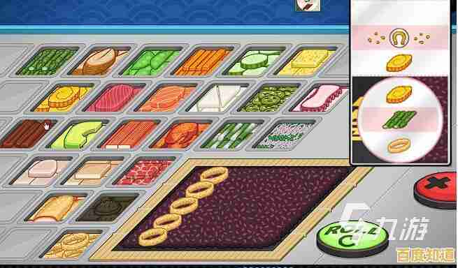 还在找高沉浸模拟手游?老爹寿司店安卓版》连食材搭配都要亲自把关! 还在找高沉浸模拟手游?老爹寿司店安卓版》连食材搭配都要亲自把关!