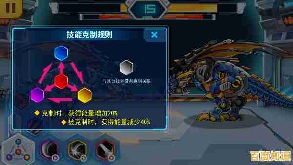 还在寻找动作对战游戏?机甲机械怪兽》让你畅享战斗乐趣! 还在寻找动作对战游戏?机甲机械怪兽》让你畅享战斗乐趣!