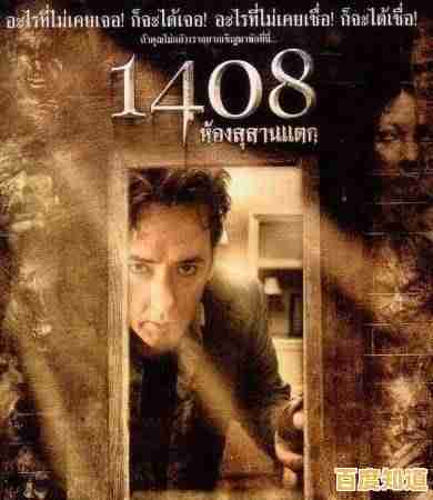 想体验心跳加速的恐怖逃亡?逃离后室3D版》你敢挑战吗? 想体验心跳加速的恐怖逃亡?逃离后室3D版》你敢挑战吗?