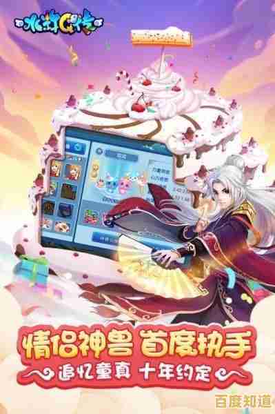 还在找福利超多的回合制手游?水浒Q传变态版》不试试吗? 还在找福利超多的回合制手游?水浒Q传变态版》不试试吗?