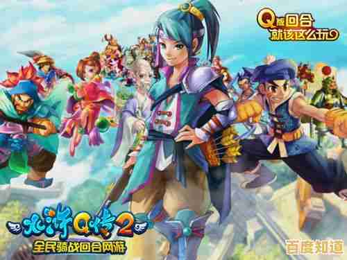 还在找福利超多的回合制手游?水浒Q传变态版》不试试吗? 还在找福利超多的回合制手游?水浒Q传变态版》不试试吗?