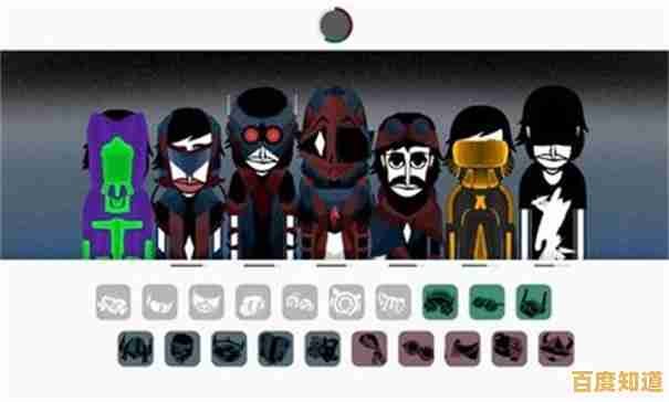 还在为音乐游戏缺少创意发愁？为什么不来下载节奏盒子腐蚀模组？