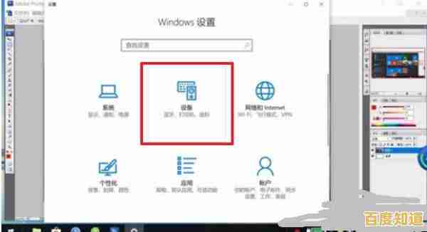 如何用笔记本设置WiFi共享?小鱼分享实用软件与操作指南 如何用笔记本设置WiFi共享?小鱼分享实用软件与操作指南