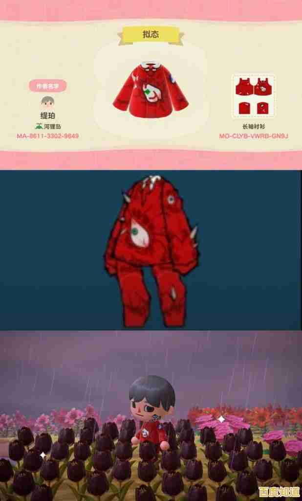 脑叶公司手游来袭,你准备好迎接紧张刺激的管理挑战了吗? 脑叶公司手游来袭,你准备好迎接紧张刺激的管理挑战了吗?