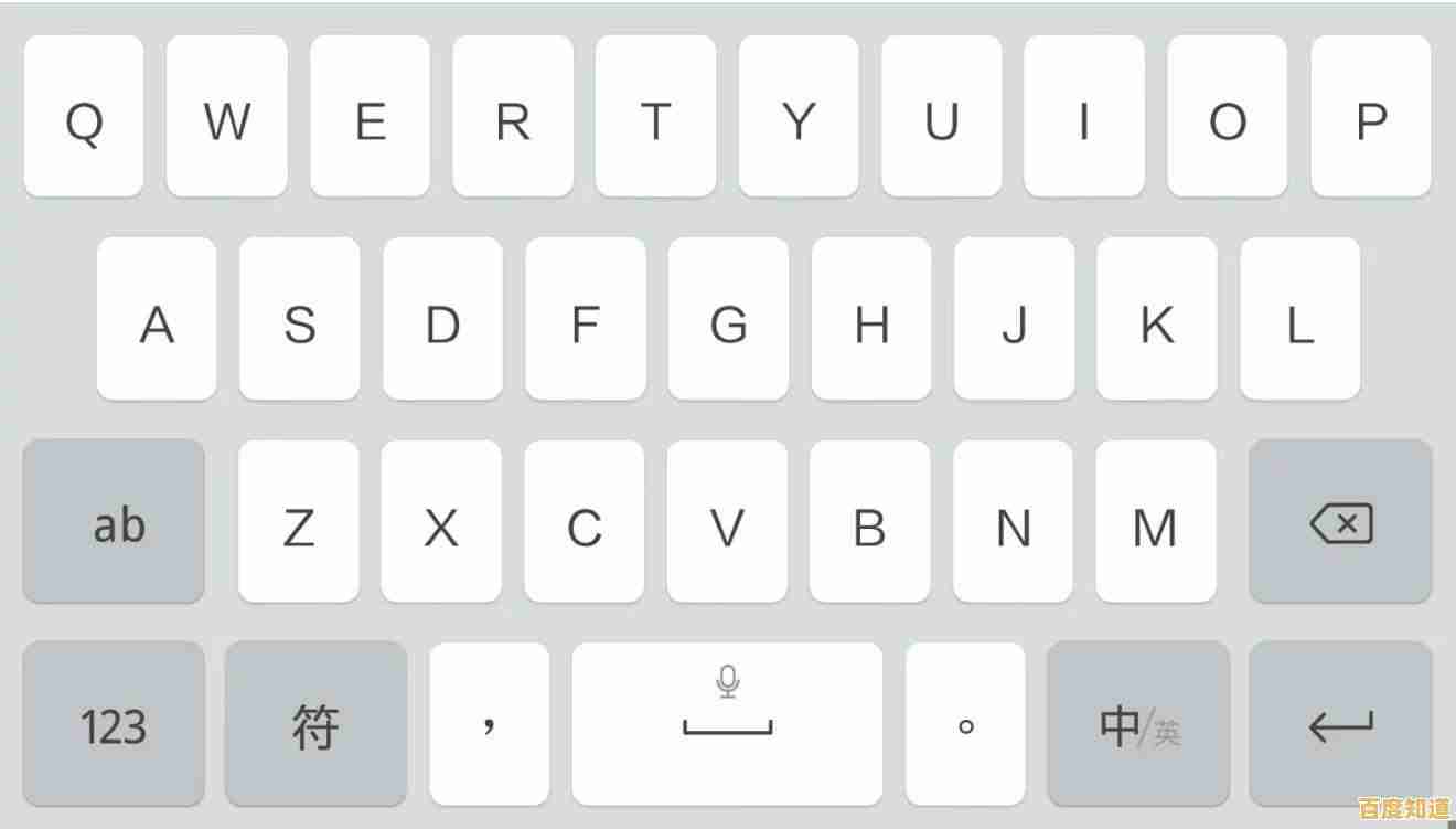 五笔输入法官方下载,高效打字从此开始,办公学习更轻松 五笔输入法官方下载,高效打字从此开始,办公学习更轻松