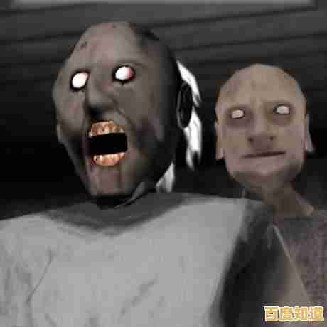 敢不敢在恐怖老奶奶3中文版中完成逃生任务?小心别被她抓到! 敢不敢在恐怖老奶奶3中文版中完成逃生任务?小心别被她抓到!