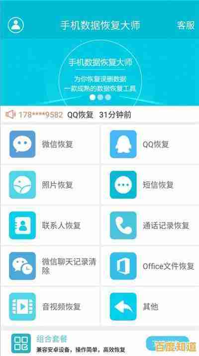 遇到Excel文件打不开?详细排查步骤与实用解决技巧分享! 遇到Excel文件打不开?详细排查步骤与实用解决技巧分享!