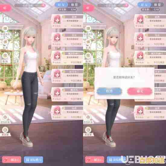 想在《闪耀暖暖九游版》中展现你的时尚品味吗? 想在《闪耀暖暖九游版》中展现你的时尚品味吗?