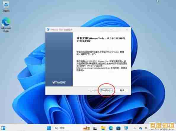Win11玩战国兰斯闪退卡顿?兼容性调整与优化方法分享 Win11玩战国兰斯闪退卡顿?兼容性调整与优化方法分享