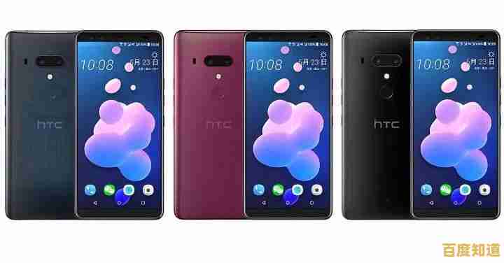 旧手机别闲置,参与回收换新机,共创环保新生活 旧手机别闲置,参与回收换新机,共创环保新生活