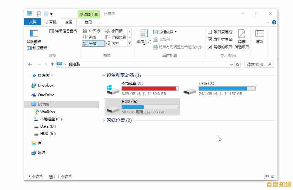 掌握屏幕截图技巧:轻松捕捉与保存您的电脑画面 掌握屏幕截图技巧:轻松捕捉与保存您的电脑画面