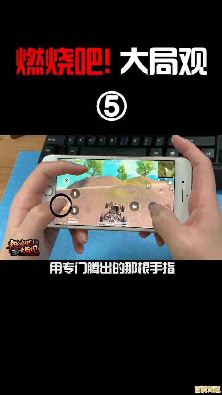 还在为手机内存发愁?和平精英轻量版体验服》仅700MB轻松开战! 还在为手机内存发愁?和平精英轻量版体验服》仅700MB轻松开战!