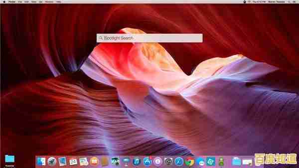 沉浸于苹果电脑系统:感受流畅高效与视觉美学的操作之旅 沉浸于苹果电脑系统:感受流畅高效与视觉美学的操作之旅