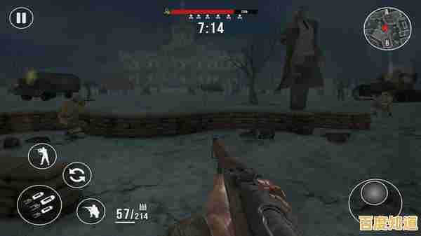 《使命召唤2中文版》难道不是你最值得下载的射击竞技手游吗? 《使命召唤2中文版》难道不是你最值得下载的射击竞技手游吗?