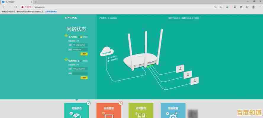 轻松掌握无线网络密码修改步骤，保障家庭网络安全