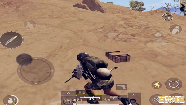 厌倦传统射击玩法？修狗机甲吃鸡》带你感受全新战斗体验！