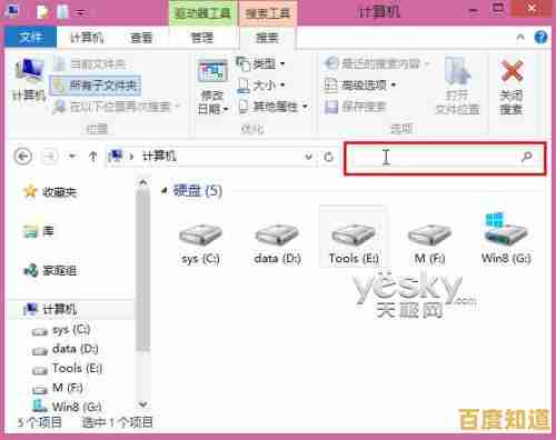 探索手机搜狐网快速获取精准信息的有效方法与步骤 探索手机搜狐网快速获取精准信息的有效方法与步骤