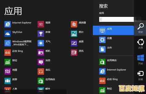 探索手机搜狐网快速获取精准信息的有效方法与步骤 探索手机搜狐网快速获取精准信息的有效方法与步骤