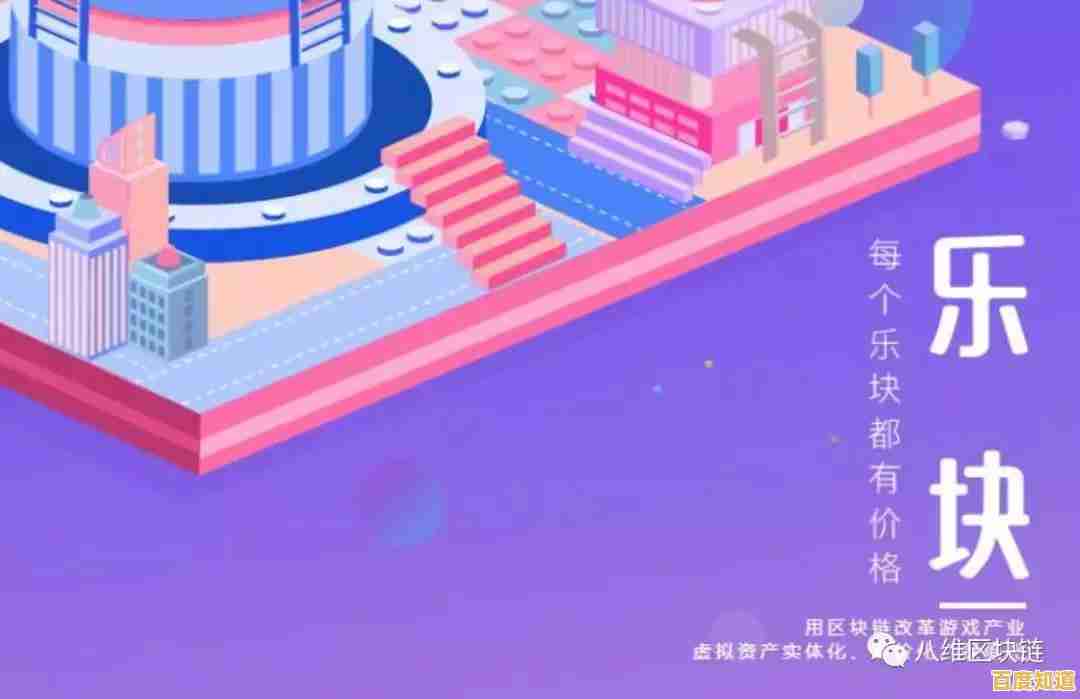 多人联机建造的沙盒冒险?miniworld老版本满足你的所有想象! 多人联机建造的沙盒冒险?miniworld老版本满足你的所有想象!