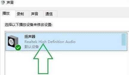 Win11系统加持!技嘉前置音频接口带来清晰震撼的音效新体验 Win11系统加持!技嘉前置音频接口带来清晰震撼的音效新体验