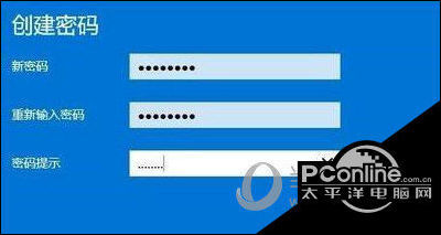 新手必看:全面解析电脑开机密码设置方法与实用技巧 新手必看:全面解析电脑开机密码设置方法与实用技巧