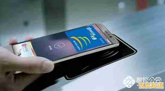 解锁手机NFC的无限可能:使用场景与设置方法详解 解锁手机NFC的无限可能:使用场景与设置方法详解