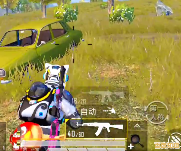 厌倦千篇一律的射击游戏?和平精英体验服》的龙狮城版本给你全新快感! 厌倦千篇一律的射击游戏?和平精英体验服》的龙狮城版本给你全新快感!