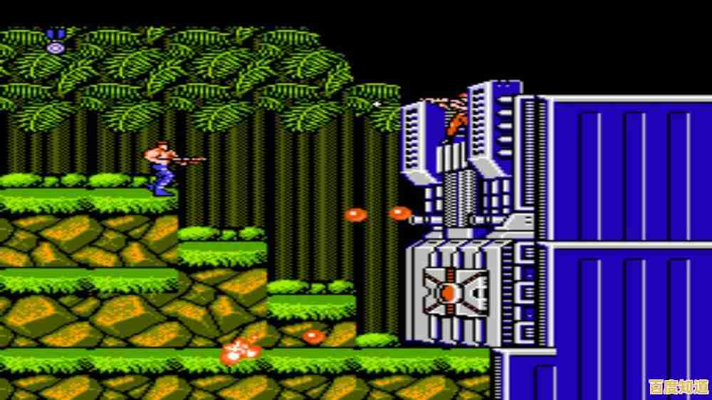 还在犹豫?魂斗罗》的机关陷阱与激烈战斗,你难道不想体验? 还在犹豫?魂斗罗》的机关陷阱与激烈战斗,你难道不想体验?