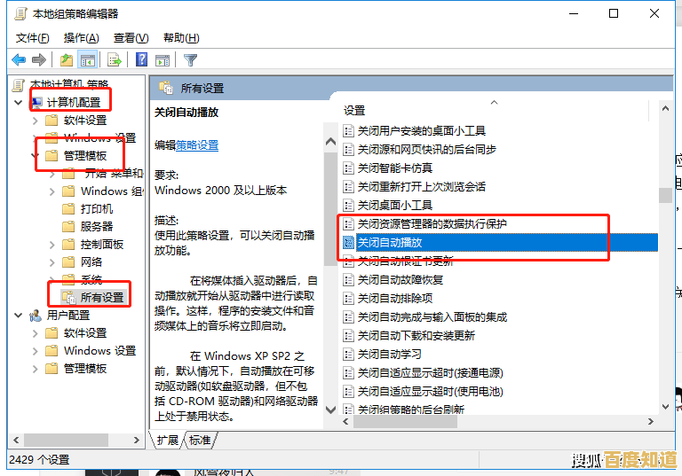 Win11系统双击安装包无反应？详细解决方案一网打尽