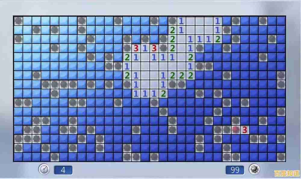 还在寻找简单上手的益智游戏？扫雷经典版的递增难度为何让人欲罢不能？