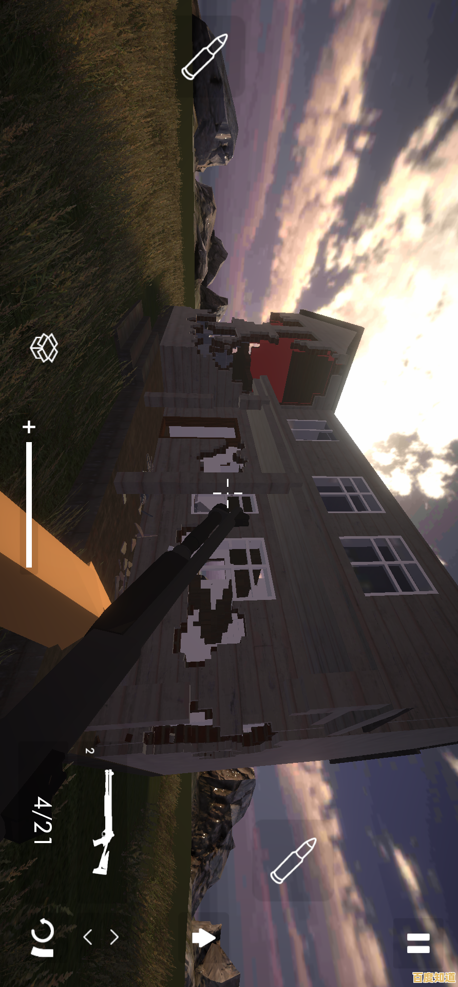 是否厌倦了常规游戏?试试《拆迁模拟器正版中文》用爆破与粉碎释放压力! 是否厌倦了常规游戏?试试《拆迁模拟器正版中文》用爆破与粉碎释放压力!