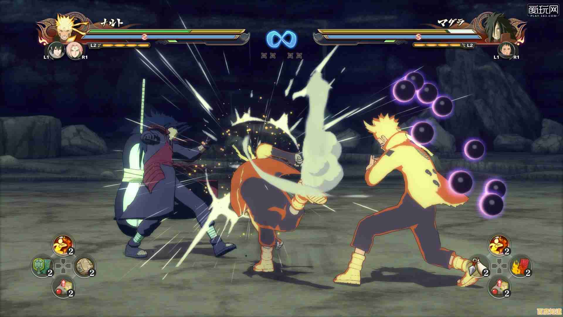 《火影忍者究极风暴4中文版》谁说3D动作游戏不能完美还原漫画经典？