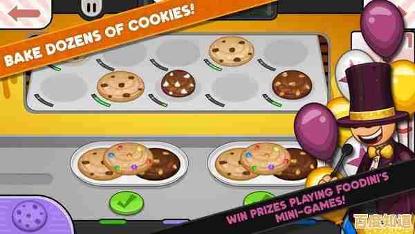 喜欢卡通风格和创意玩法?老爹甜品店》是否是你的下一款最爱? 喜欢卡通风格和创意玩法?老爹甜品店》是否是你的下一款最爱?