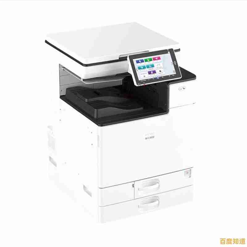 智能高效的理光打印机,精准成像技术为办公需求提供可靠保障 智能高效的理光打印机,精准成像技术为办公需求提供可靠保障