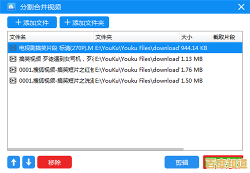 小编带你掌握TIF文件打开技巧，多种方法轻松搞定