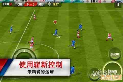 还在寻找操作简单、上手轻松的足球游戏?城市街头足球2021满足你的所有期待! 还在寻找操作简单、上手轻松的足球游戏?城市街头足球2021满足你的所有期待!