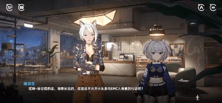 还在寻找画面精美的视觉小说?快来《依依》手游开启你的多章节冒险! 还在寻找画面精美的视觉小说?快来《依依》手游开启你的多章节冒险!