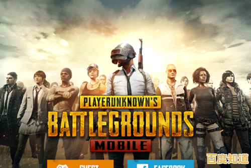 想体验热血激情的大逃杀?绝地求生手机版国际服PUBGMOBILE等你来战! 想体验热血激情的大逃杀?绝地求生手机版国际服PUBGMOBILE等你来战!