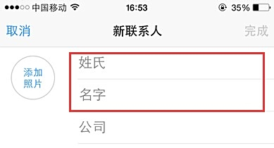 手机话费一键查询,让您的通信消费明细尽在掌握 手机话费一键查询,让您的通信消费明细尽在掌握