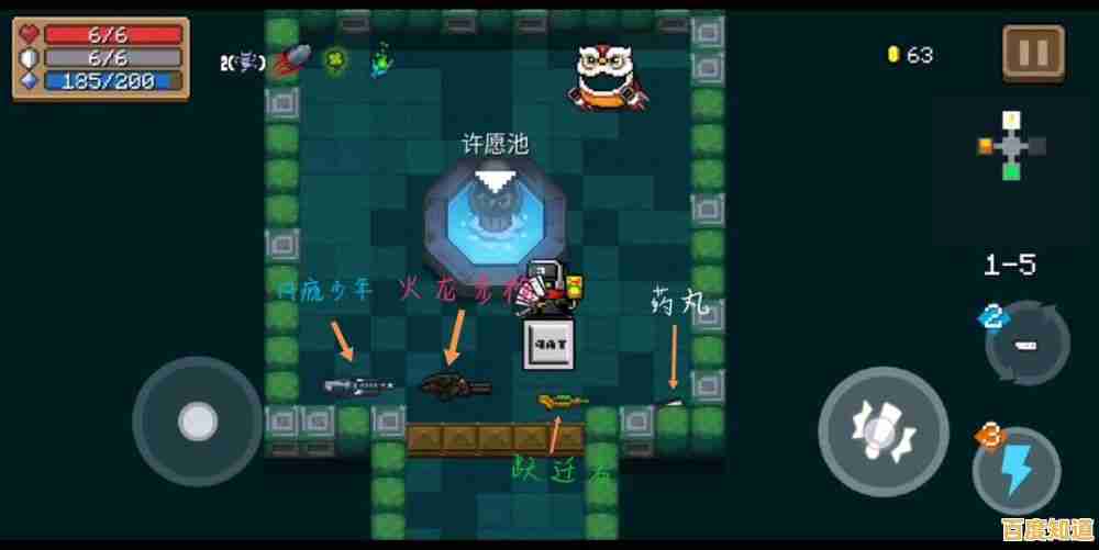 猫里奥手机版—你以为自己能轻松通关?每一步都是“坑”的刺激体验! 猫里奥手机版—你以为自己能轻松通关?每一步都是“坑”的刺激体验!