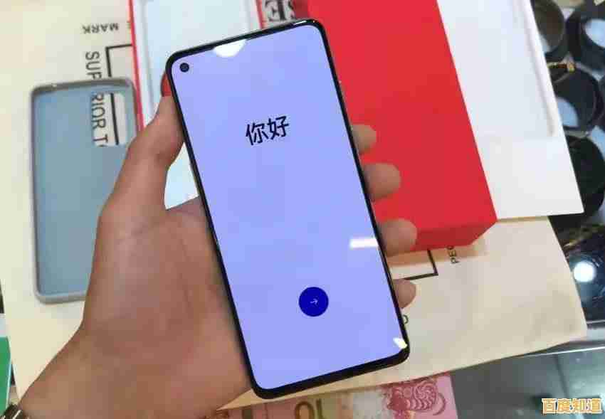 高性价比手机精选:这些机型性能出众价格亲民值得入手 高性价比手机精选:这些机型性能出众价格亲民值得入手