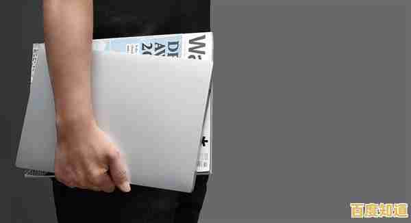 从便携到视野:找到最适合你的笔记本电脑尺寸方案 从便携到视野:找到最适合你的笔记本电脑尺寸方案