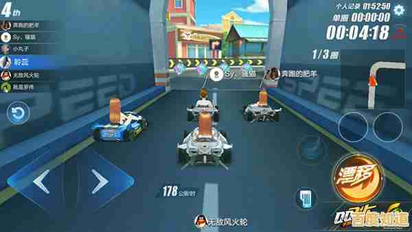 QQ飞车官网:畅享飙车快感,体验真实竞速,尽在这里! QQ飞车官网:畅享飙车快感,体验真实竞速,尽在这里!