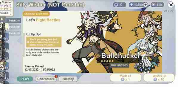 还在寻找高还原度的抽卡游戏?原神祈愿抽卡模拟器能满足你的期待! 还在寻找高还原度的抽卡游戏?原神祈愿抽卡模拟器能满足你的期待!