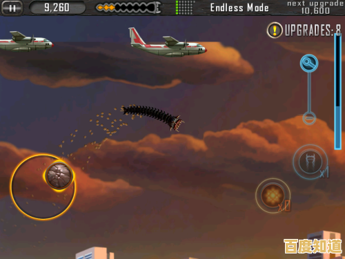 谁不想操控巨虫吞噬万物?死亡蠕虫正版"高分挑战等你来战! 谁不想操控巨虫吞噬万物?死亡蠕虫正版"高分挑战等你来战!