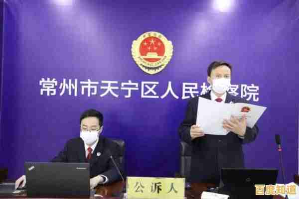 想知道如何像边境检察官一样明察秋毫?快来体验《请出示证件手机版》吧! 想知道如何像边境检察官一样明察秋毫?快来体验《请出示证件手机版》吧!